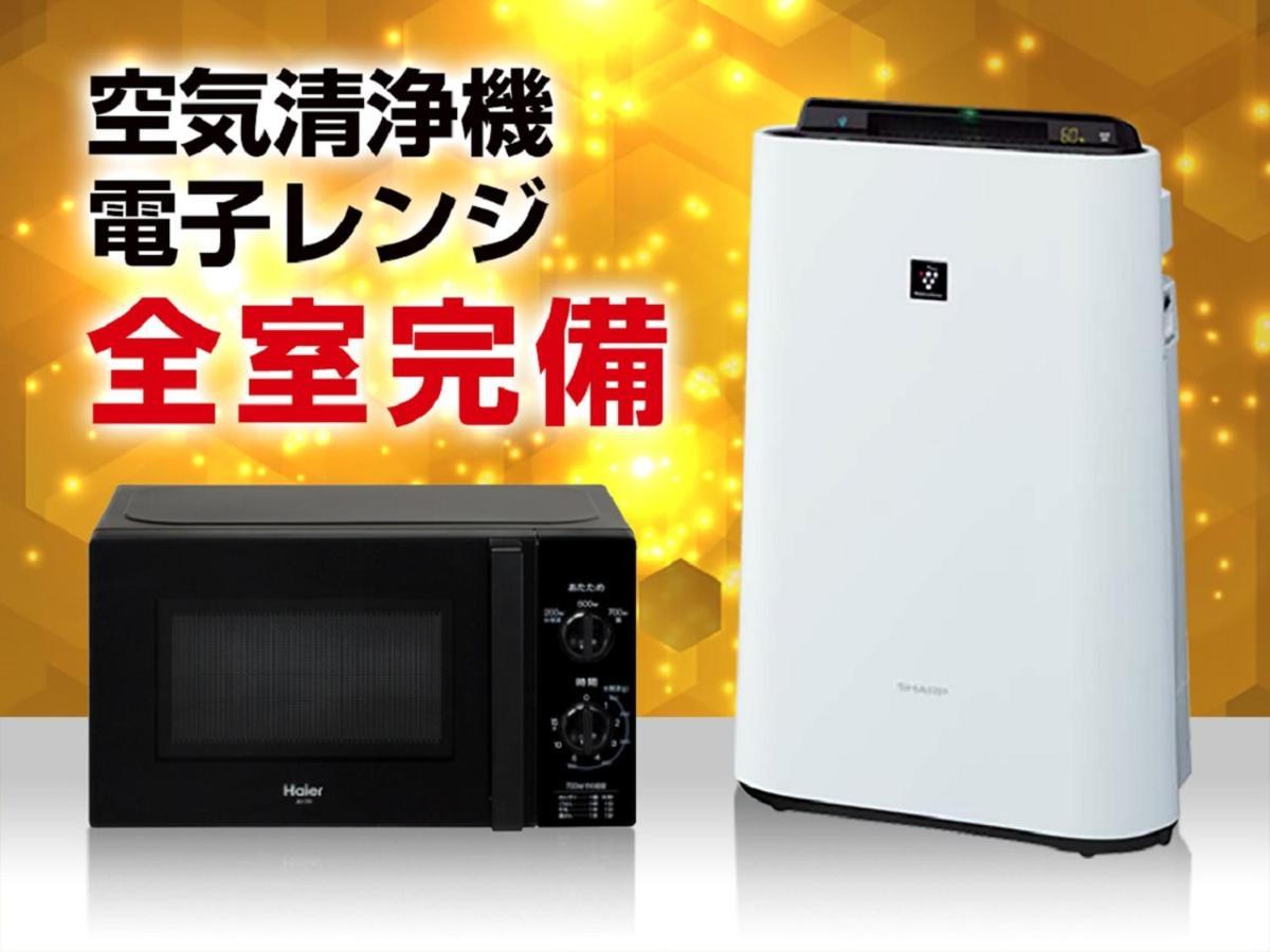 Livemax Shinjuku Kabukicho 3* Präfektur Tokio