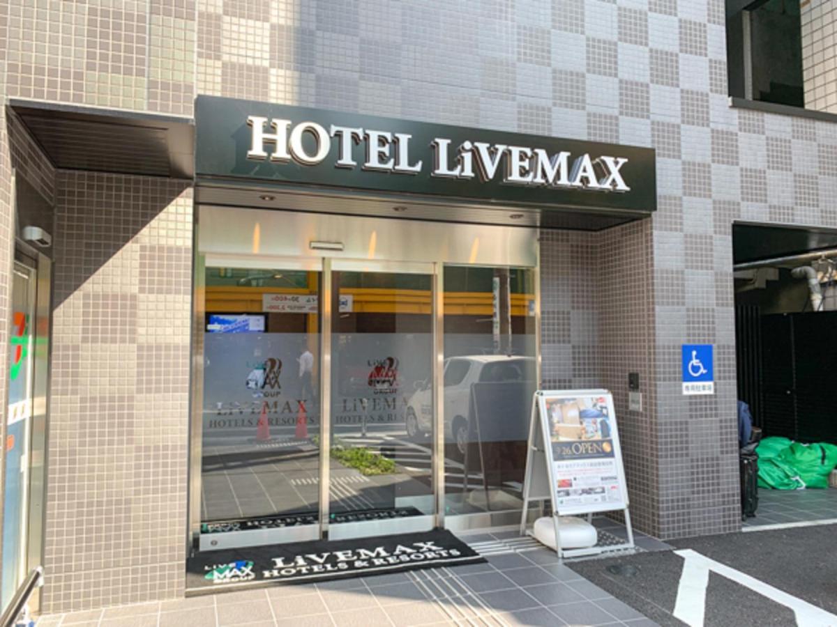 Hotel Livemax Shinjuku Kabukicho Präfektur Tokio